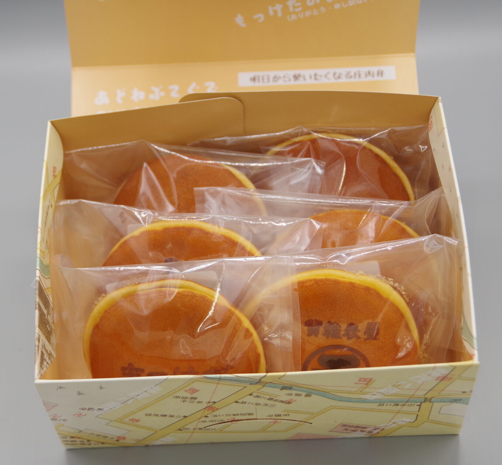 鶴岡古地図どら焼き6個セット